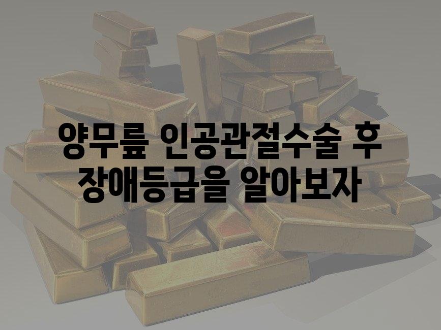 샘플 (55)