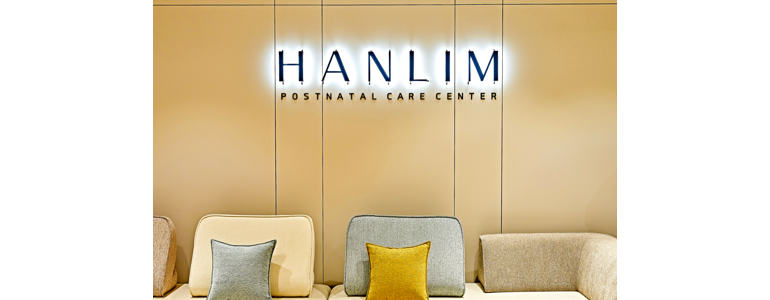 인천 부평구 산후조리원