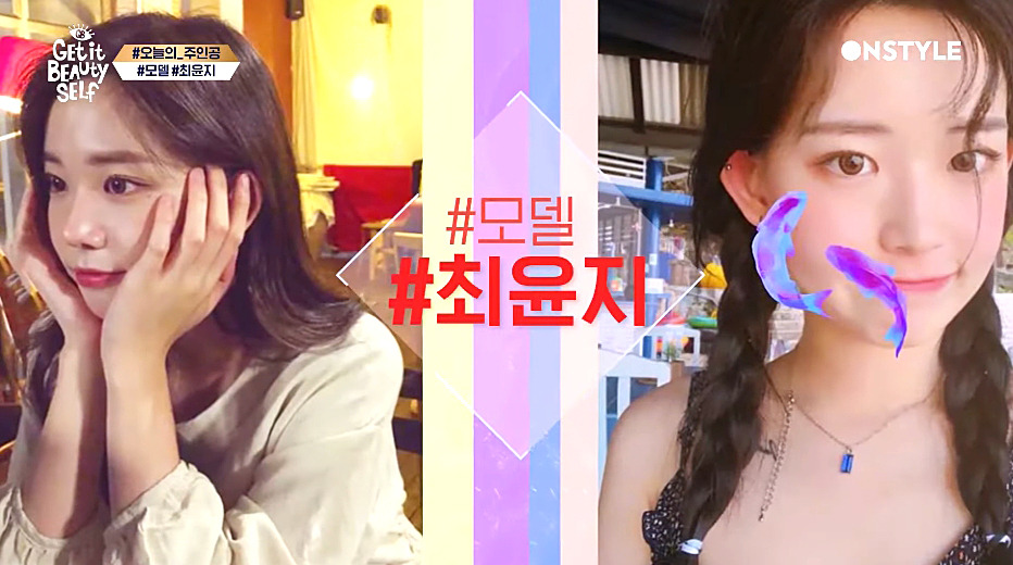 최윤지 사랑은 외나무다리에서