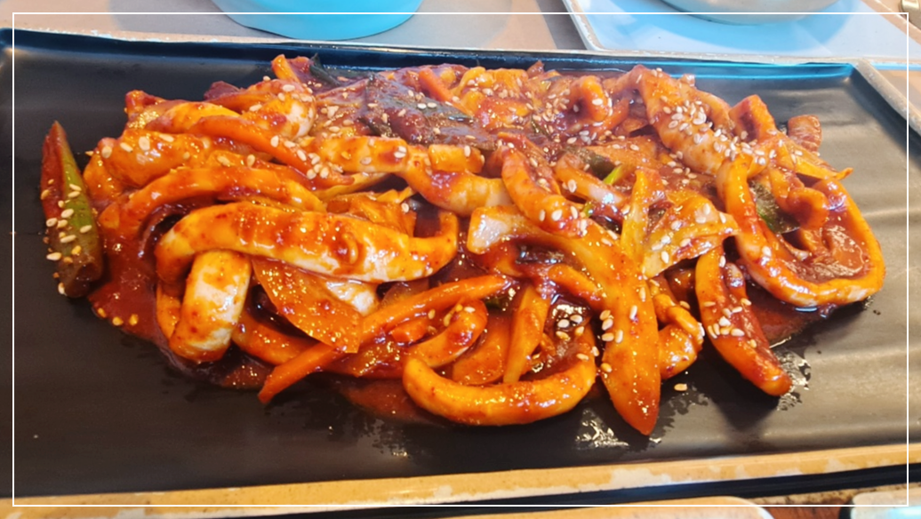 자반고-본점-오징어볶음