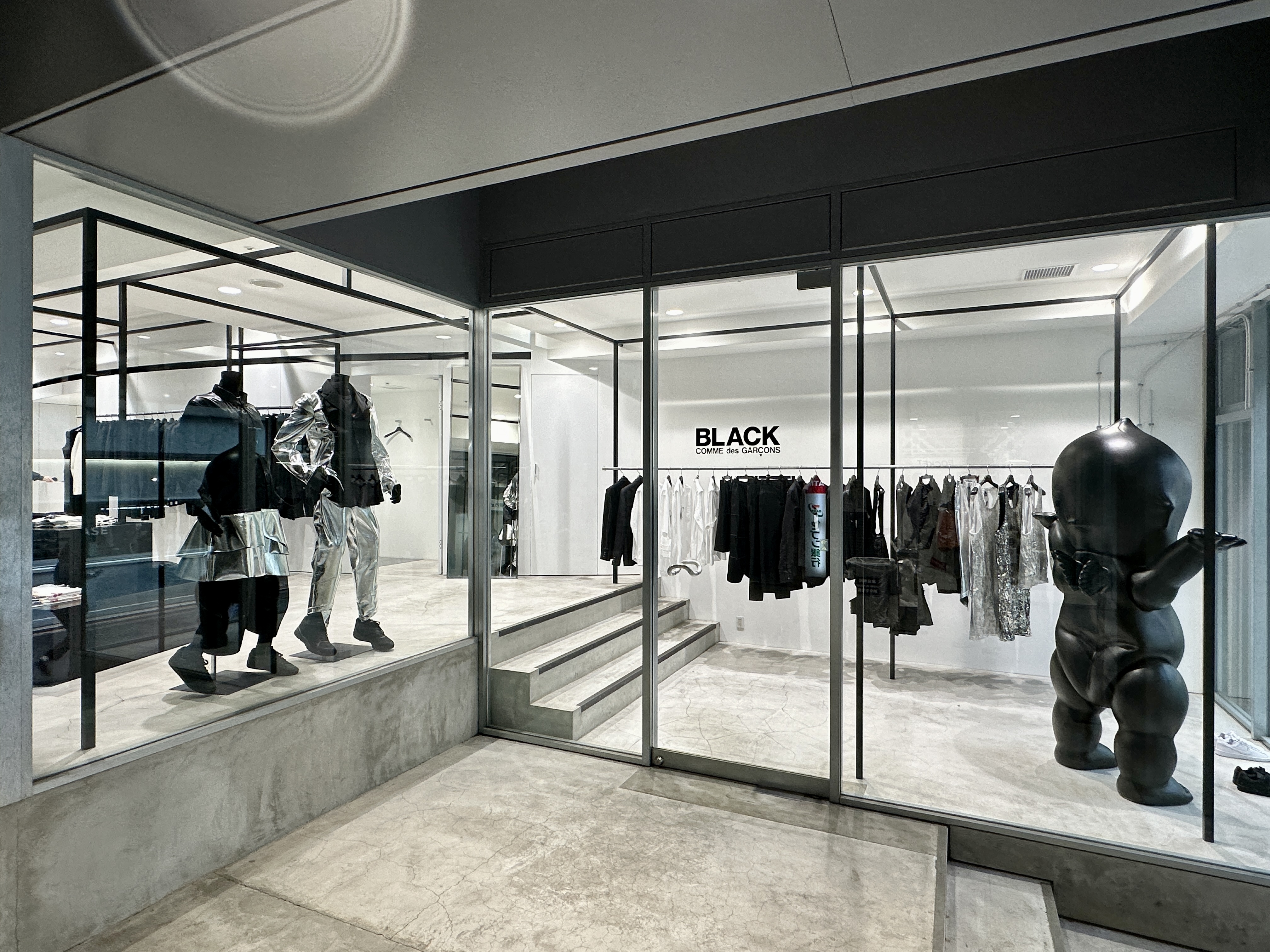 꼼데가르송 블랙 매장