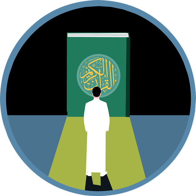 영혼의 숫자, 마이너 아르카나