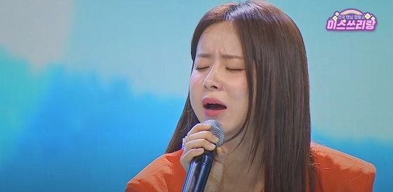 엄마의 노래 - 은가은