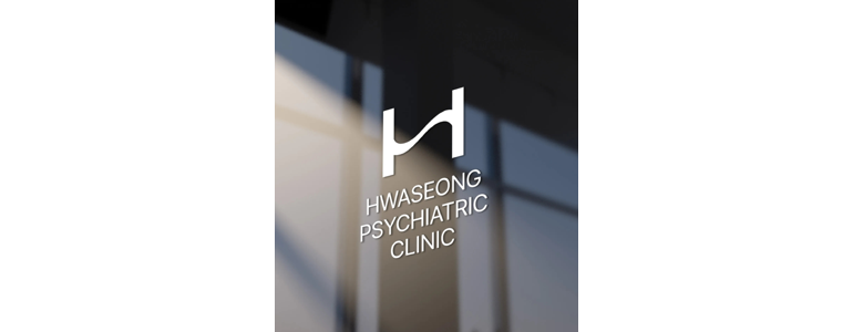 안산 단원구 불면증 정신과