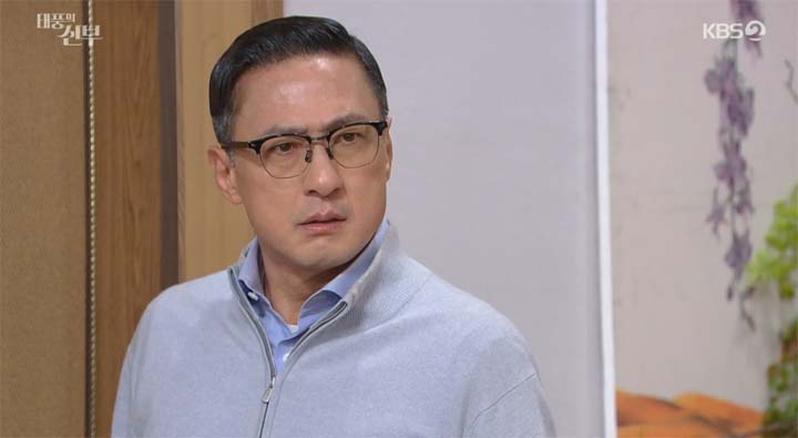 태풍의 신부 62회