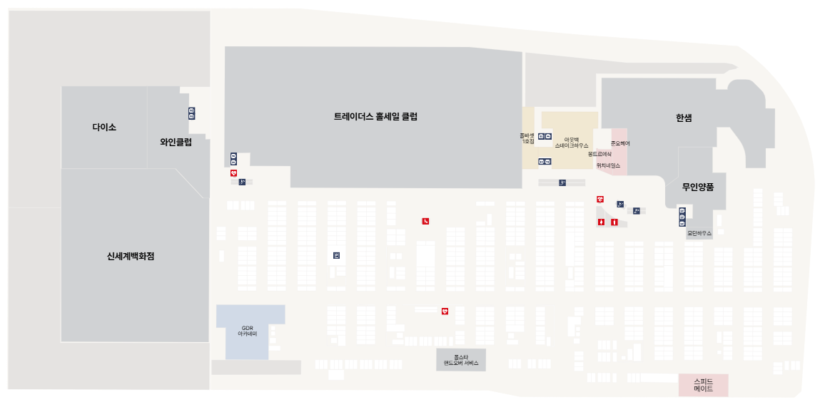 하남 스타필드. 층별 매장, 식당가, 편의시설, 팻 출입가능 매장 안내