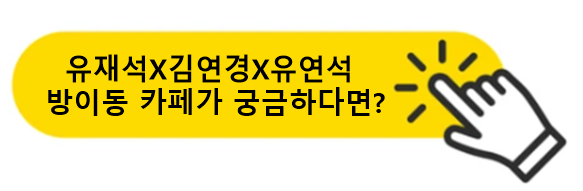 더설 잠실직영점