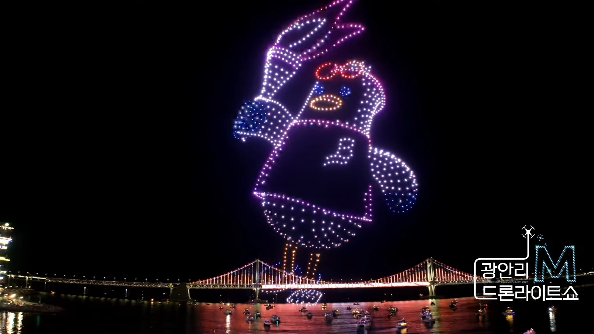 🌟 광안리 드론쇼 일정 (+실시간 방송)｜관람팁, 시간, 위치 총정리!