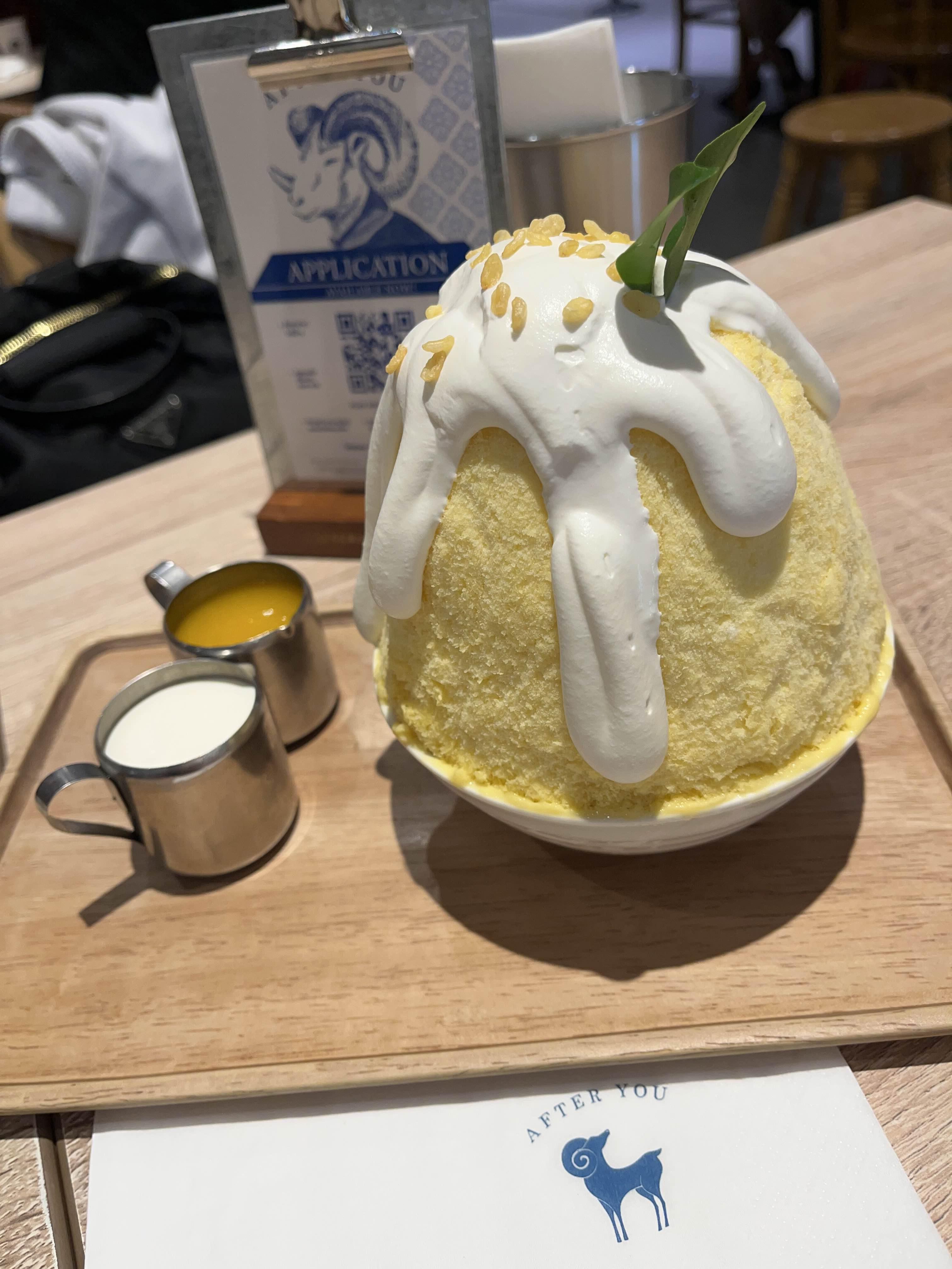 애프터유망고빙수