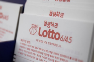 강원도 로또 1등 배출 판매점&amp;#44; 2회 이상 1등 배출