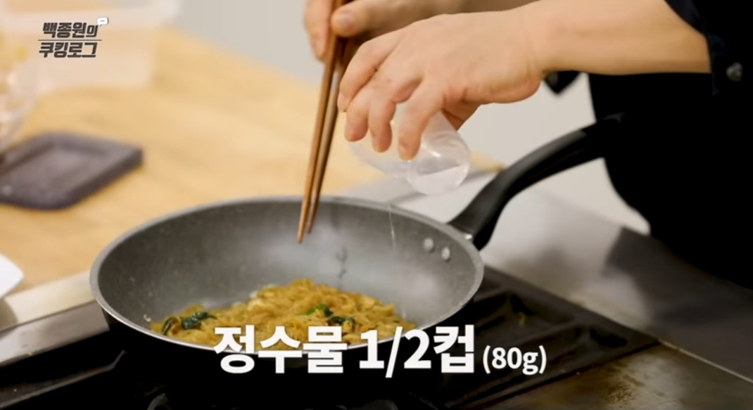 백종원 잡채 레시피 &amp; 잡채밥 레시피
