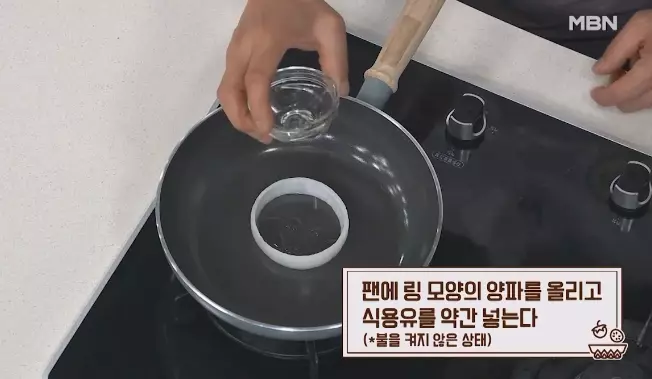 감자채전