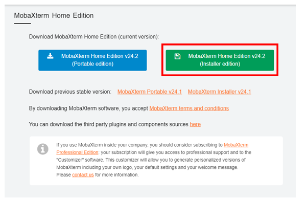 모바엑스텀 설치 페이지