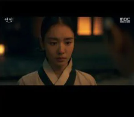 알트태그-드라마 연인의 여주인공 길채