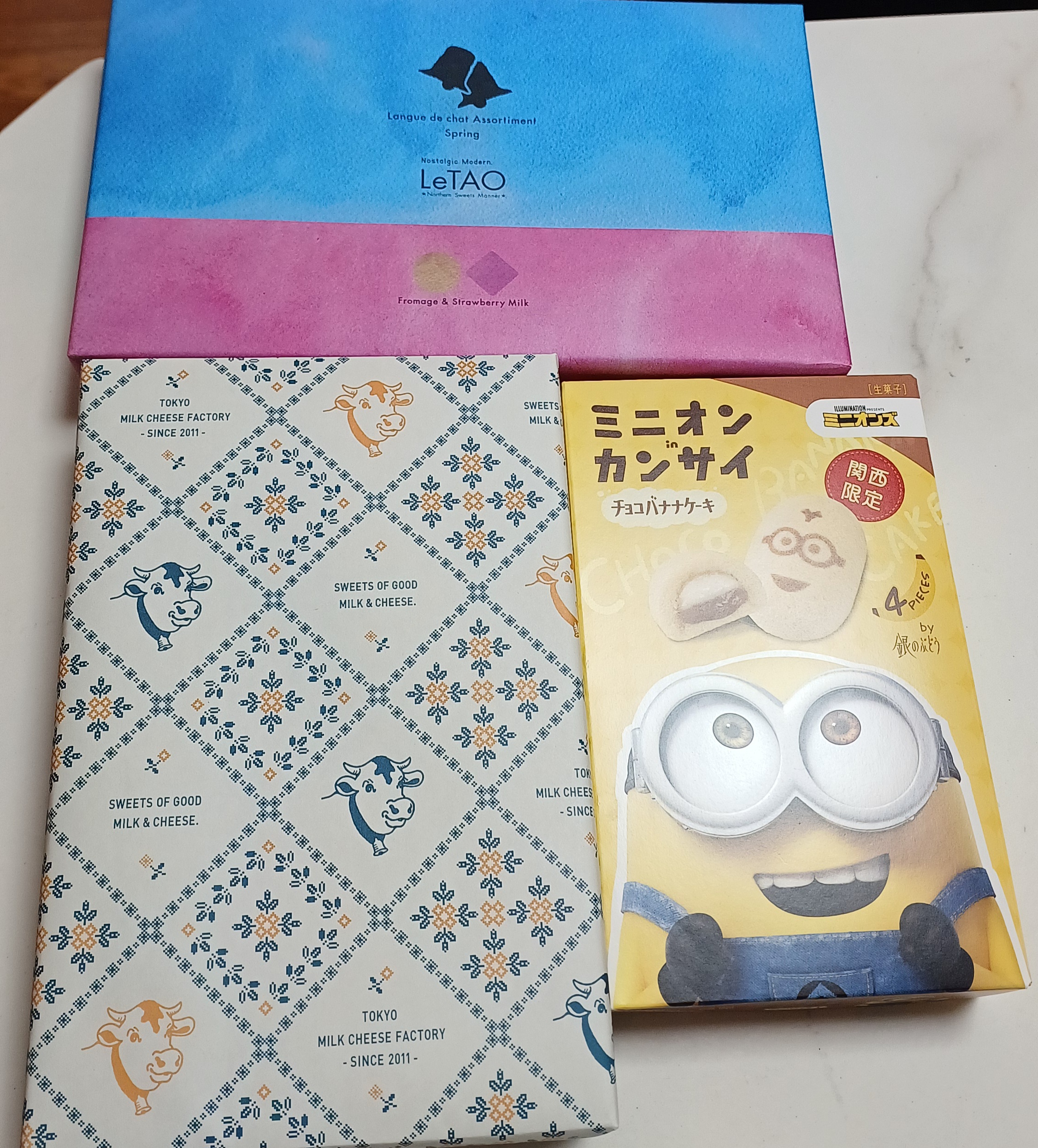 일본-과자-일본과자-돈키호테-7