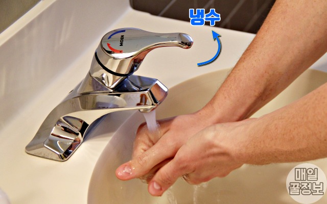 보일러 가스비 절약방법,수도꼭지 냉수,온수온도 난방 시간 적정온도,팁줌 매일꿀정보