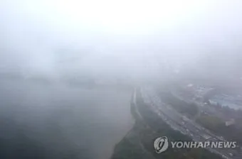 안개 주의 가시거리 운전 속도 헤드라이트 사용법_9