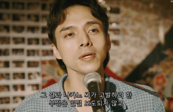 갈라파고스
