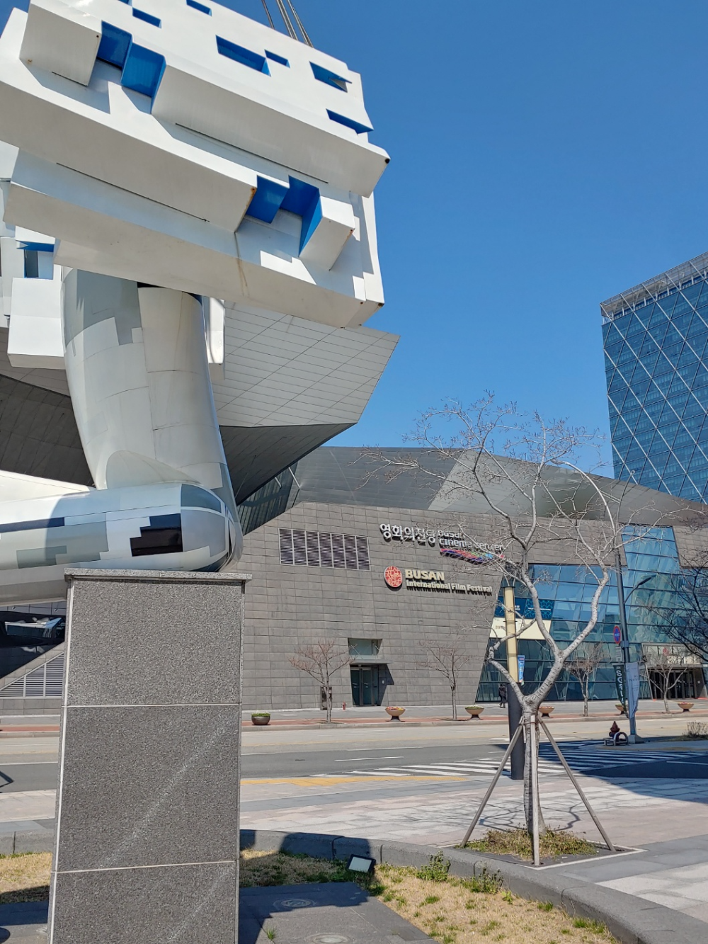 영화의전당-&#39;플라워-킬링-문&#39;-보러가다