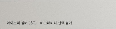 2024-카니발-하이브리드