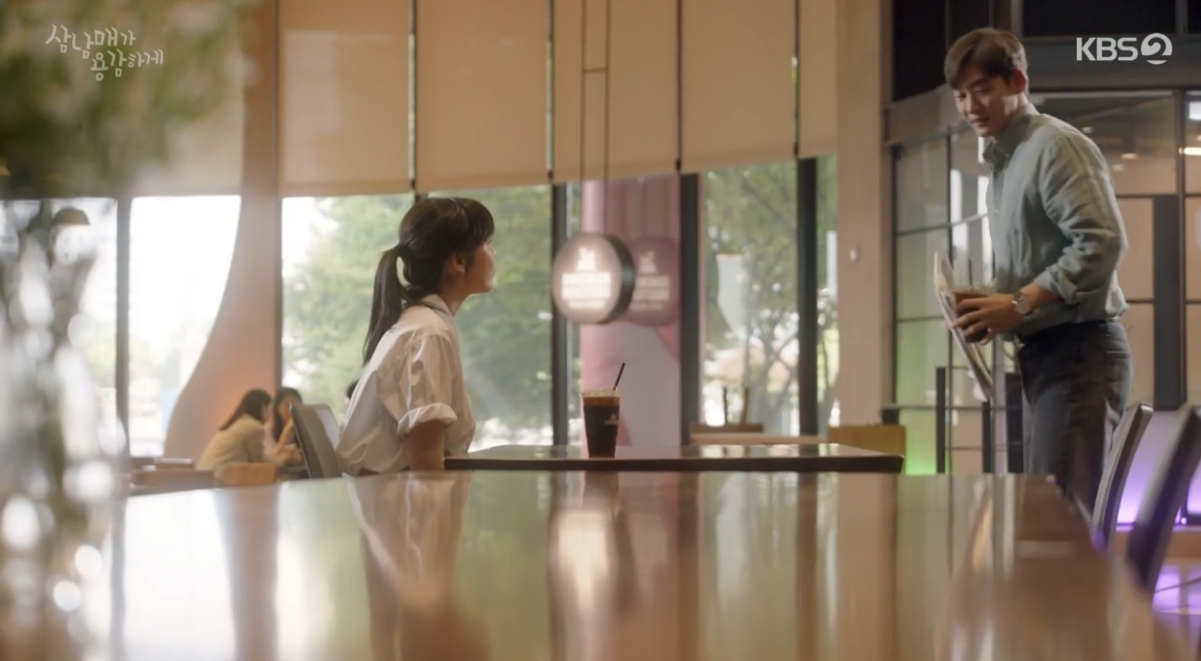 삼남매가 용감하게 5회 줄거리 및 6회 예고