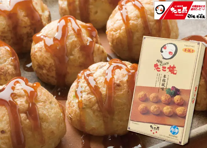 【타코쇼】손구이・간장맛 타코야키