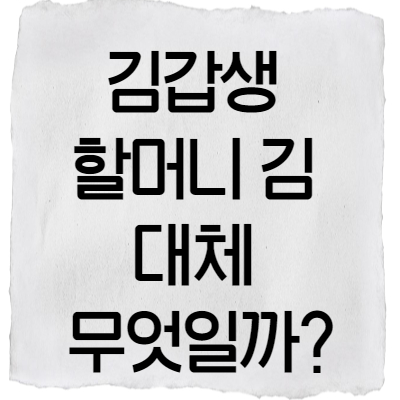 대표사진