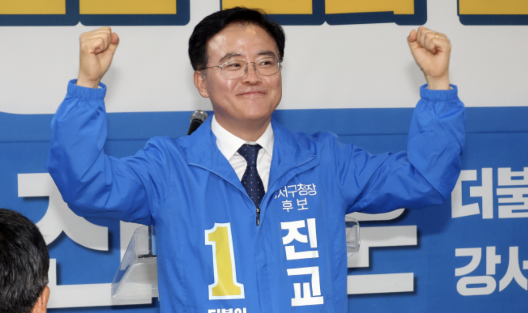 진교훈10