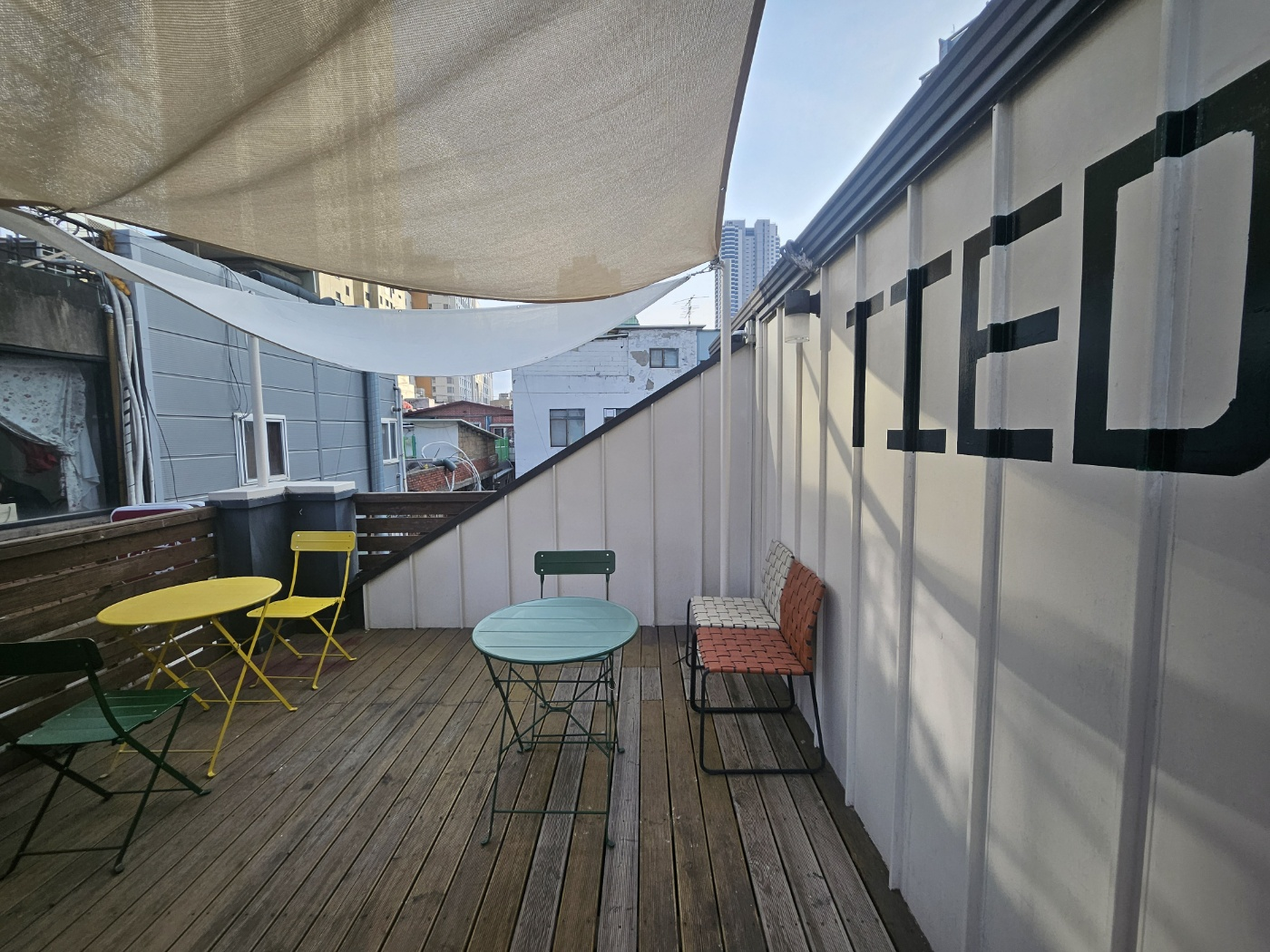 카페 티에드 테라스