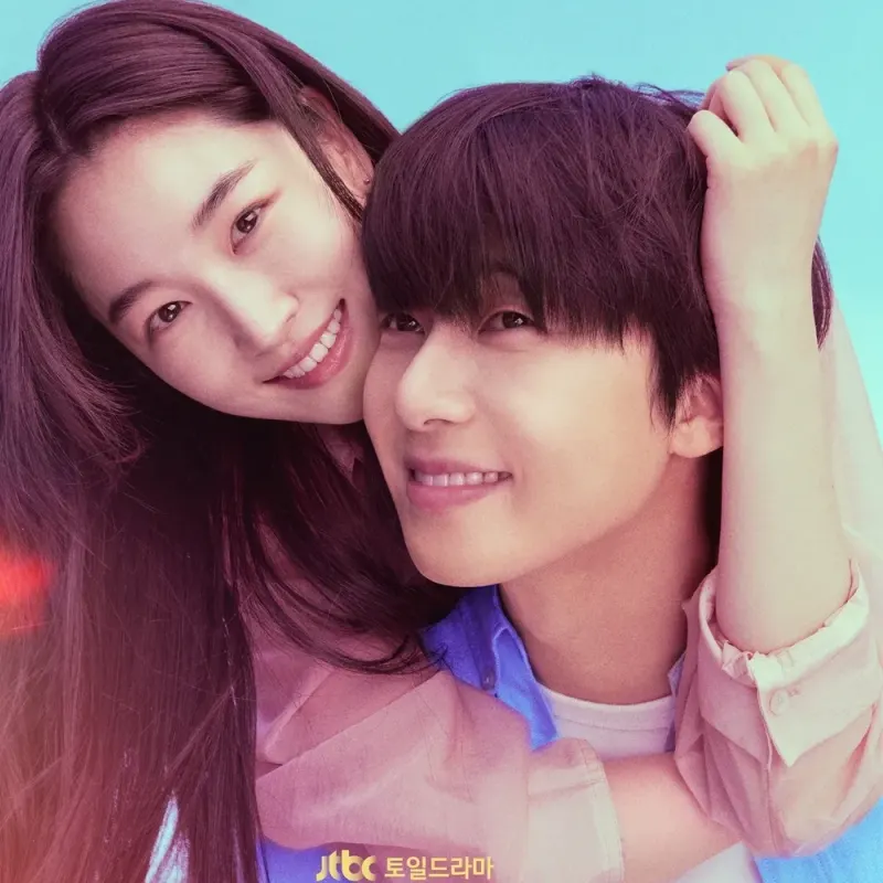 경도를 기다리며 드라마 포스터