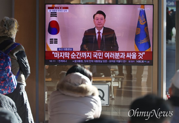 윤석열