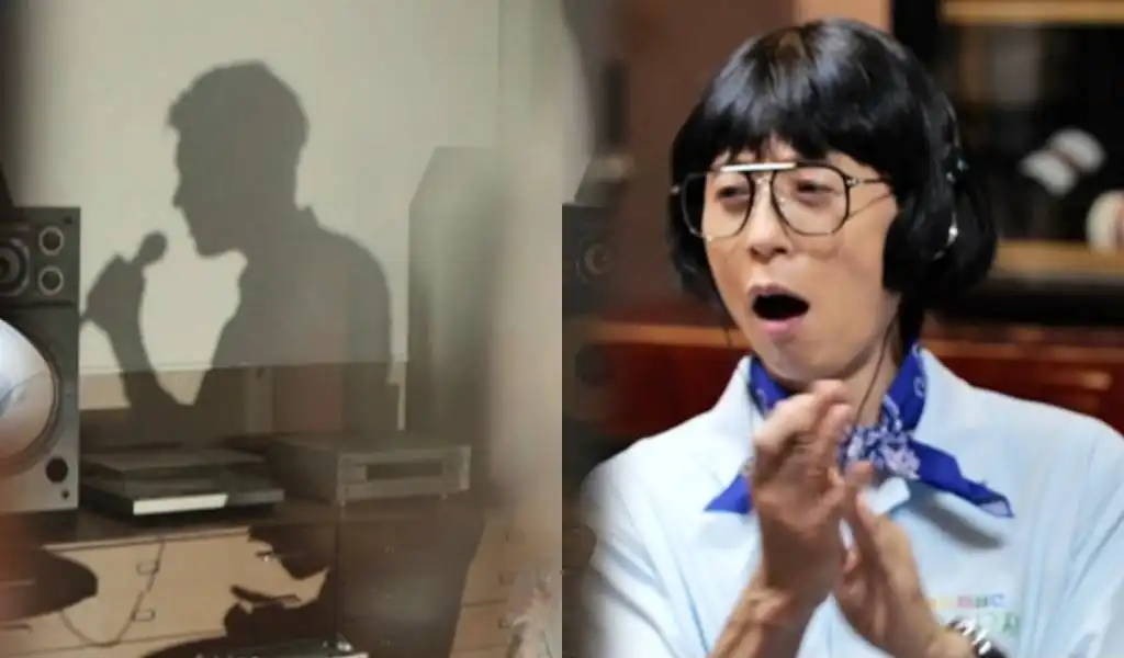 놀면 뭐하니 서울가요제 출연자 정체