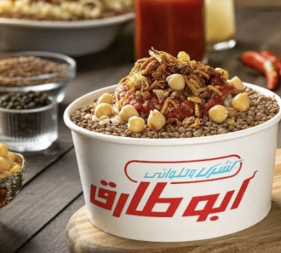 이집트-코샤리-맛집