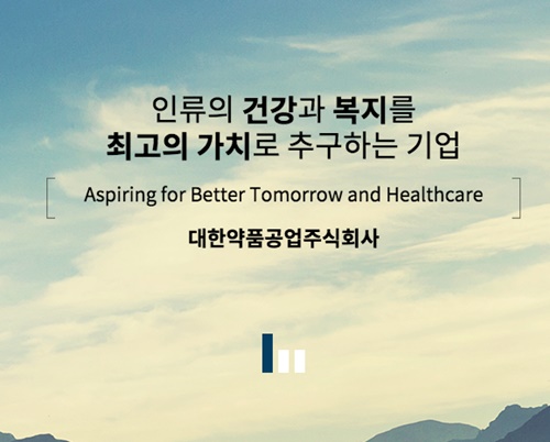 정세균 관련주 이미지 입니다.