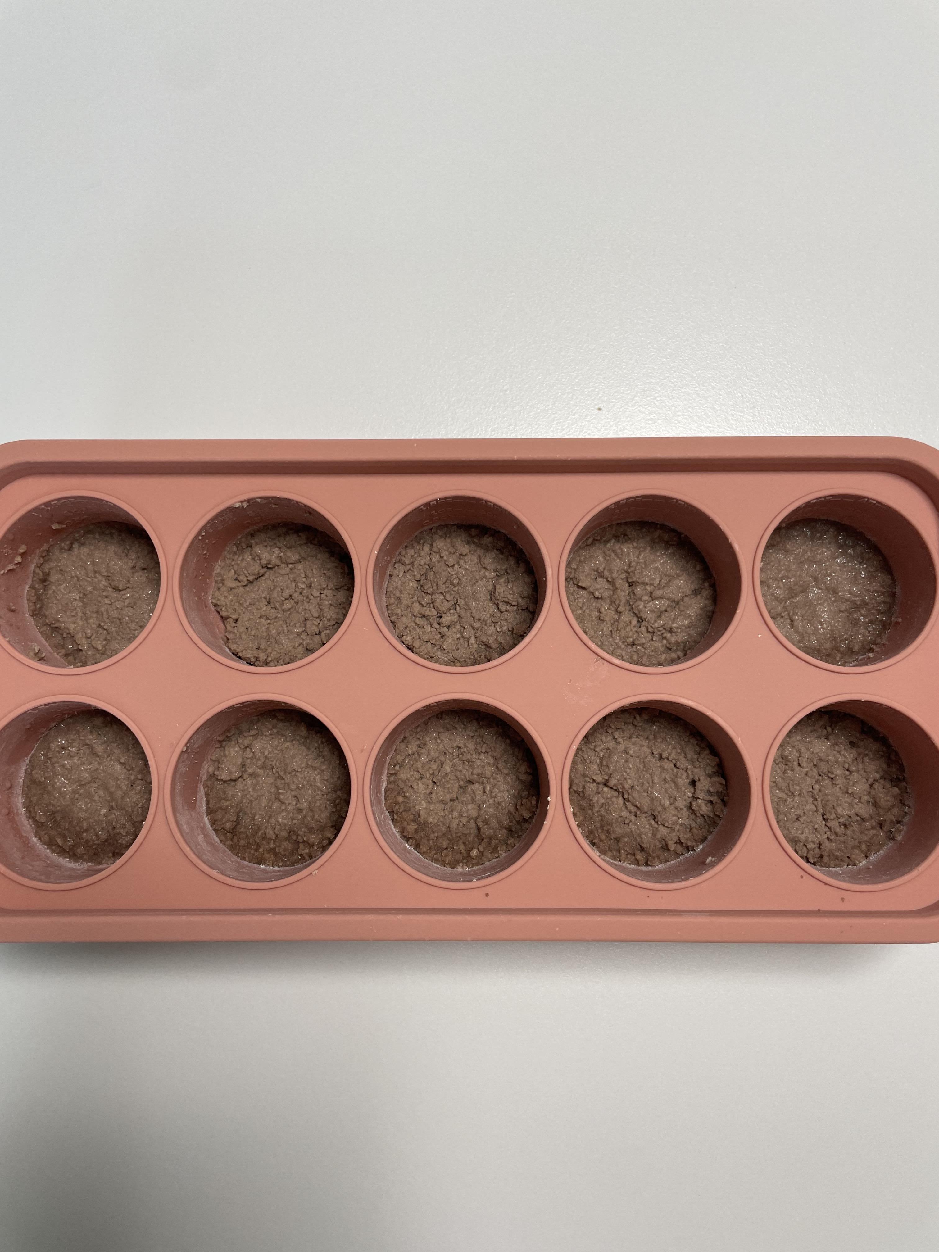 초기 이유식 소고기 큐브