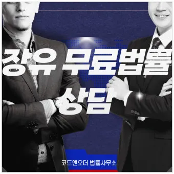 구글 고객센터 전화 상담 온라인 문의 연결 방법 총정리 안내_28