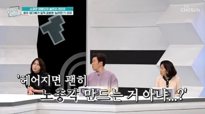 정다혜