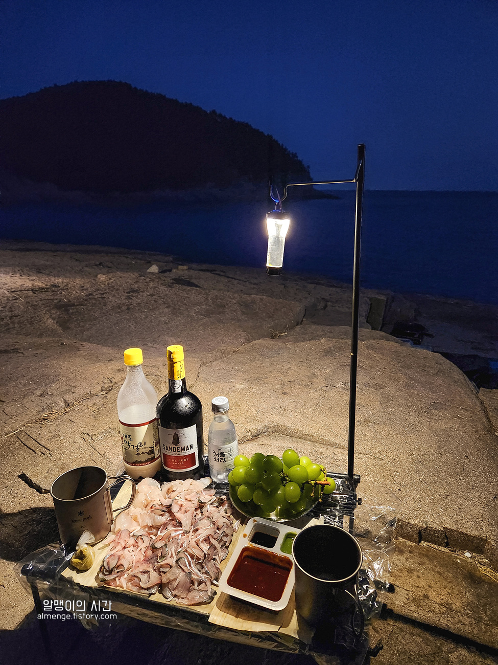 #26-2 여수 개도 백패킹_여기 온돌 돌침대 있어요 (노지 캠핑) - undefined - 바닷바람 맞으며 먹는 회는 말해뭐해 #26-2 여수 개도 백패킹_여기 온돌 돌침대 있어요 (노지 캠핑) - undefined - 바닷바람 맞으며 먹는 회는 말해뭐해