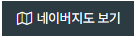 둔산 자이 아이파크 숭어리샘