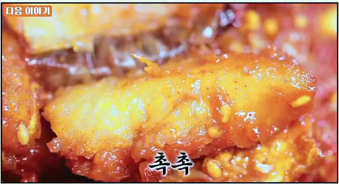 식객 허영만 백반기행 159회 류시원 편 더덕구이, 황태구이, 황태 해장국 맛있는 식당 강원도 속초 맛집 소개