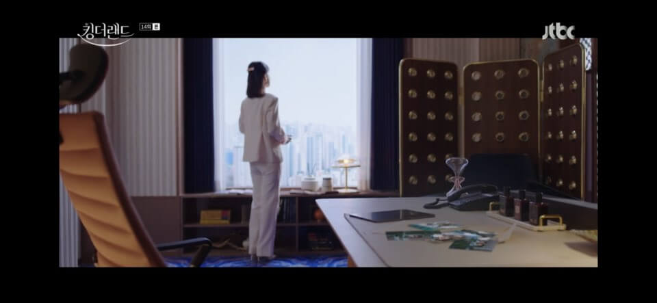 킹더랜드 14회줄거리