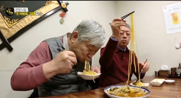생활의 달인 은둔 식달 조개 볶음 궈톄 달인 명동 맛집, 바지락 볶음이 맛있는 향미 명동점