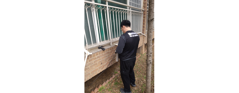 서울 강북구 에어컨설치