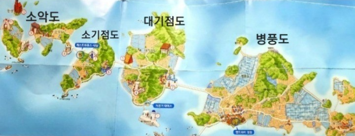 병풍도