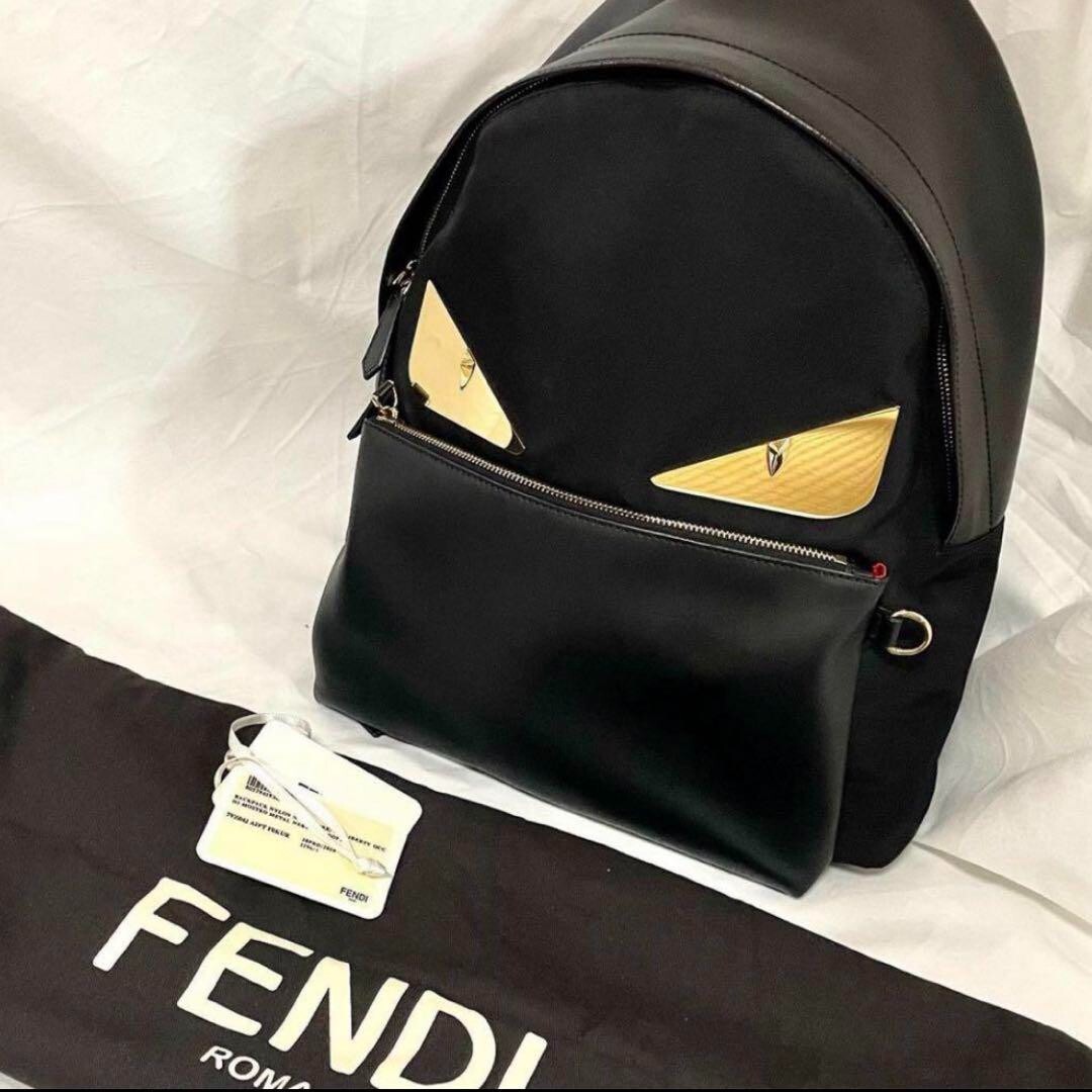 Fendi Monster bag