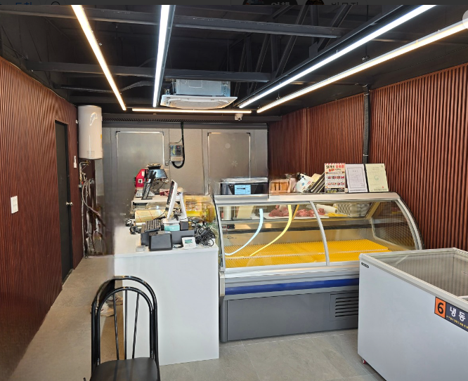 정육점가게 정보