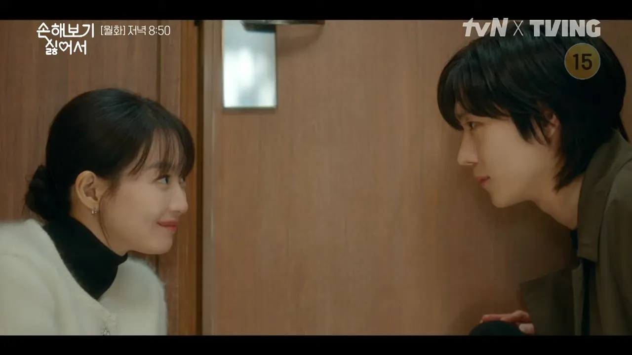 손해 보기 싫어서 3회 줄거리