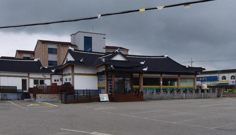 칠산꽃게장 외관