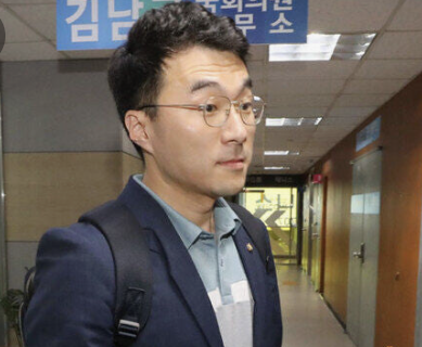 김남국 디지털소통비서관 사의 김남국 프로필 문진석 코인