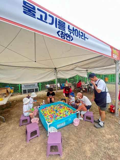 완주 대둔산 축제